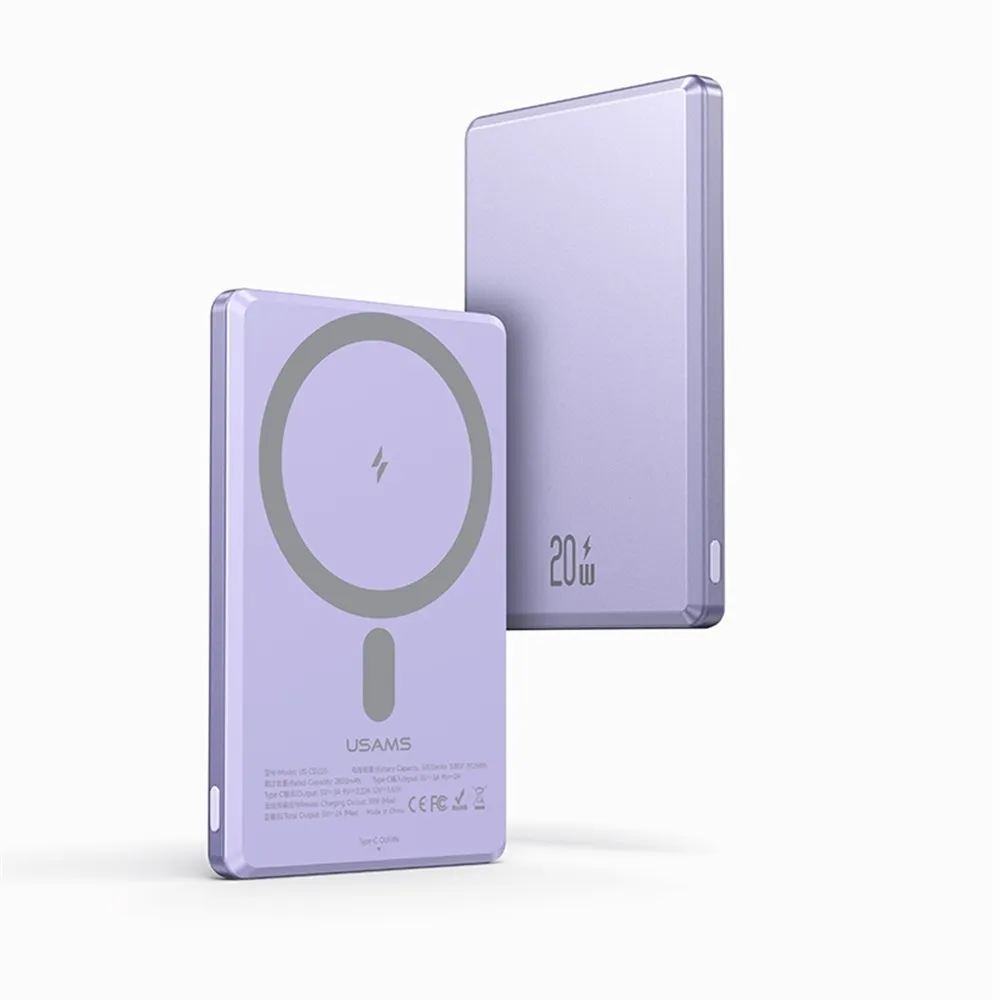 Power bank
